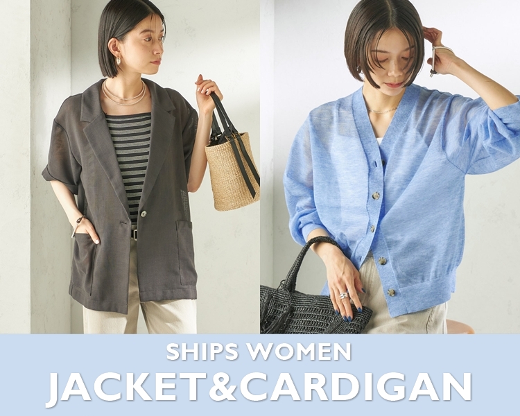 シップス(SHIPS)　レディース　ジャケット＆カーディガン