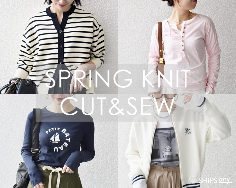 シップス エニィ(SHIPS any)   レディース　 SPRING KNIT CUT&SEW