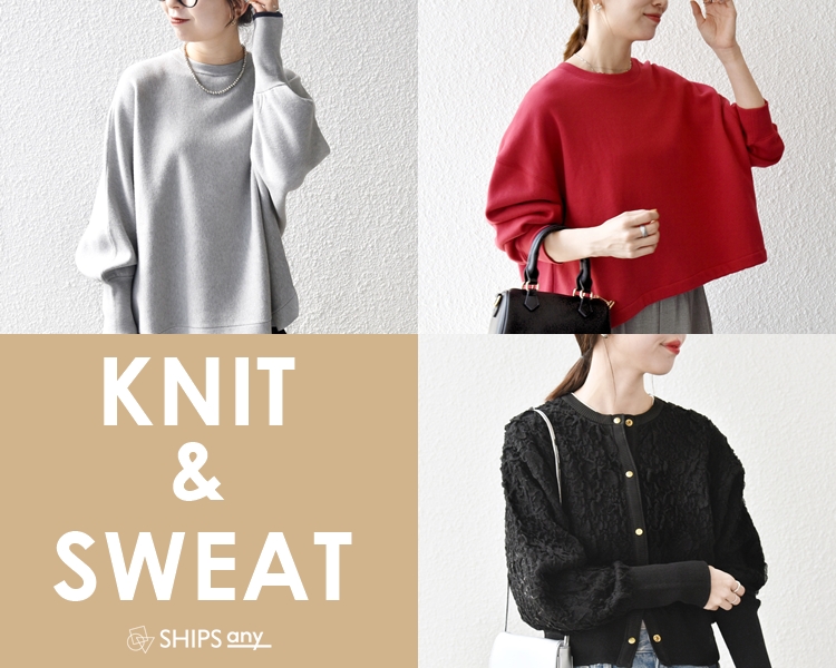 シップス エニィ(SHIPS any)   レディース　 KNIT & SWEAT