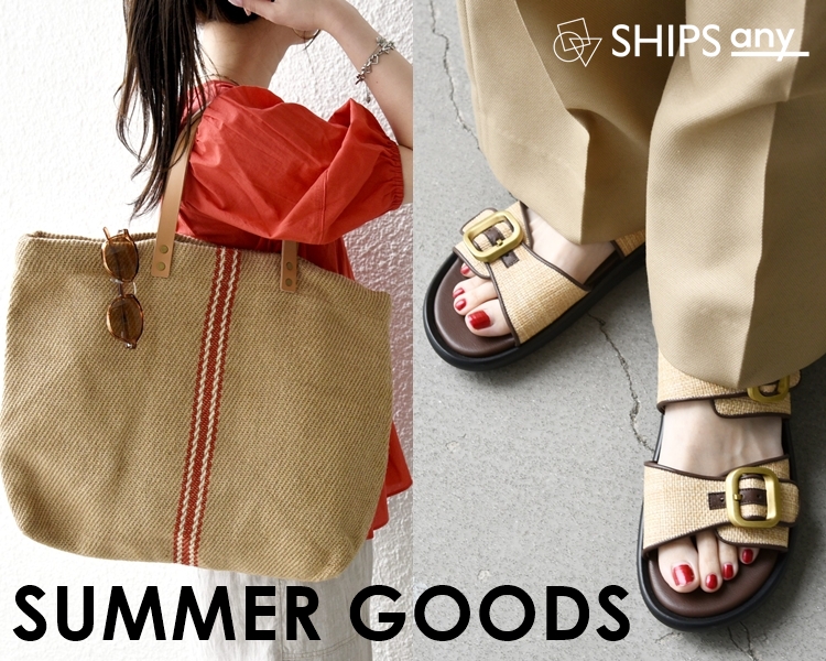 シップス エニィ(SHIPS any)   レディース　SUMMER GOODS