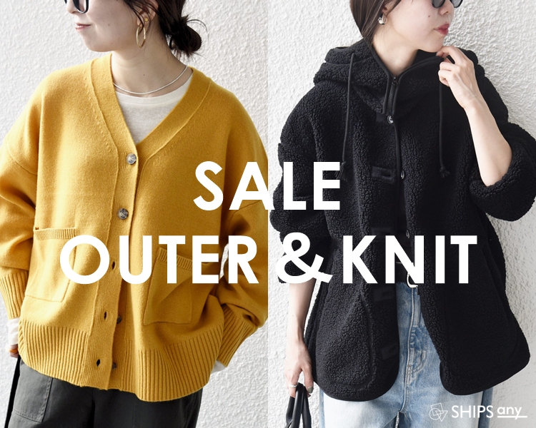シップス エニィ(SHIPS any)   レディース　SALE OUTER & KNIT