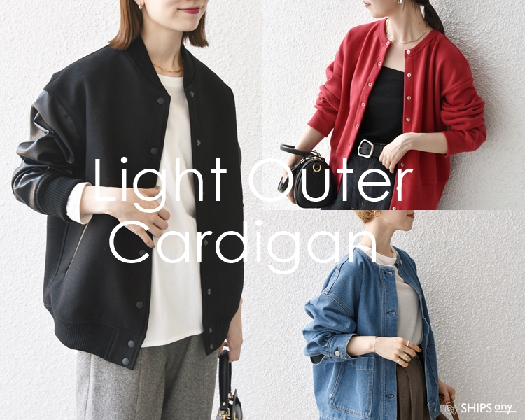 シップス エニィ(SHIPS any)   レディース　Light Outer Cardigan