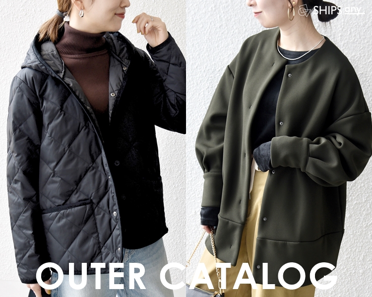 シップス エニィ(SHIPS any)   レディース　OUTER CATALOG