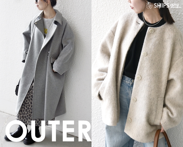 シップス エニィ(SHIPS any)   レディース　OUTER