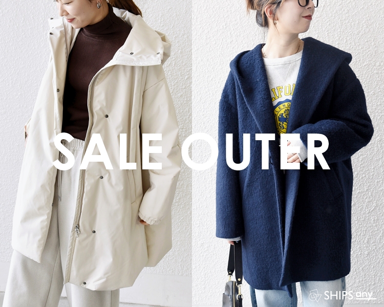 シップス エニィ(SHIPS any)   レディース　 SALE OUTER
