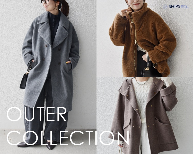 シップス エニィ(SHIPS any)   レディース　OUTER COLLECTION