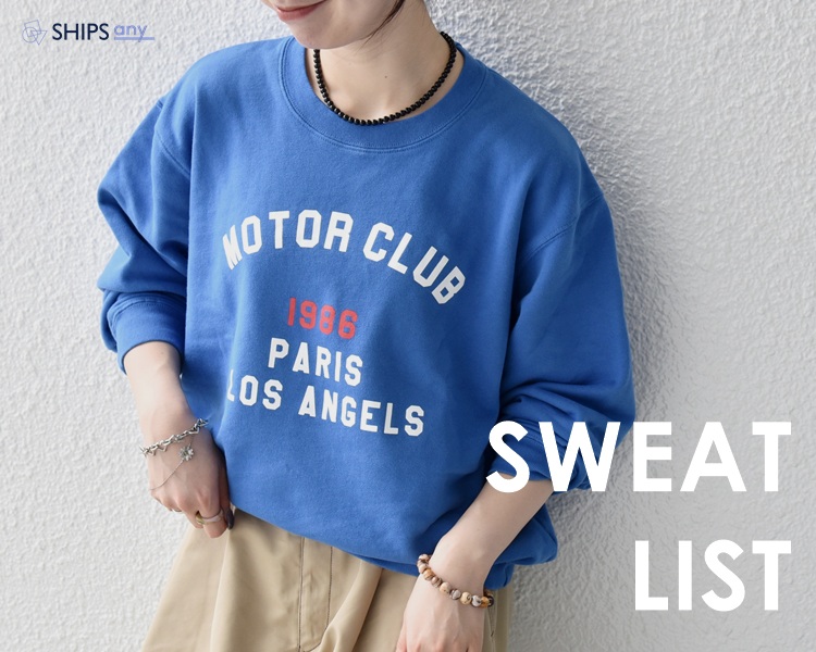 シップス エニィ(SHIPS any)   レディース　SWEAT LIST