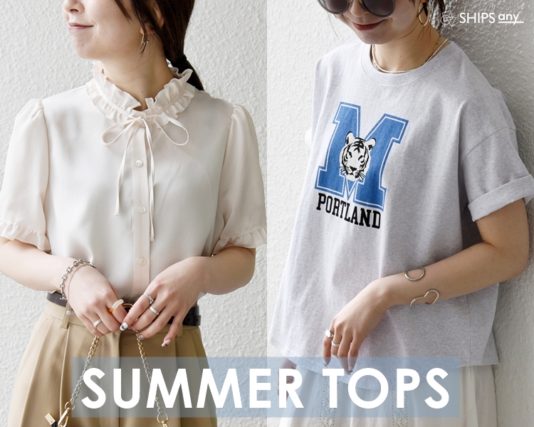 シップス エニィ(SHIPS any)   レディース　SUMMER TOPS