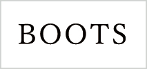 ブーツ
