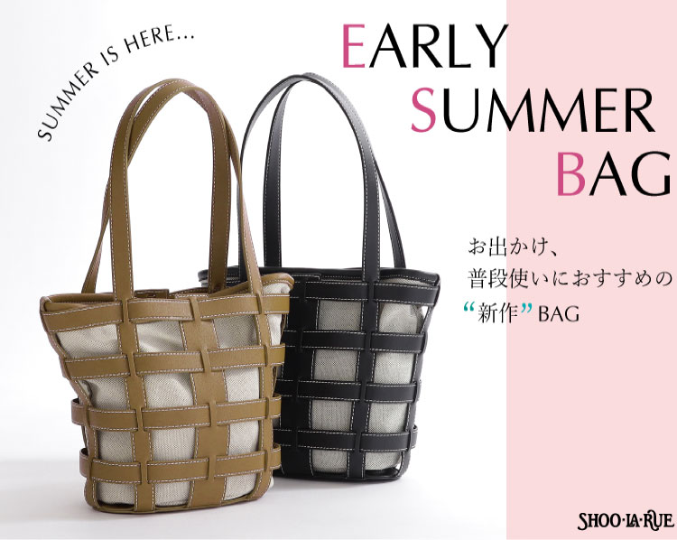 シューラルー(SHOOLARUE)　レディース　EARLY SUMMER BAG