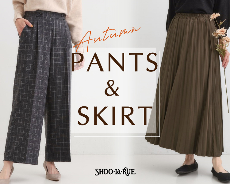 シューラルー(SHOOLARUE)　レディース　 PANTS & SKIRT