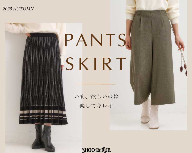 シューラルー(SHOOLARUE)　レディース　 PANTS & SKIRT