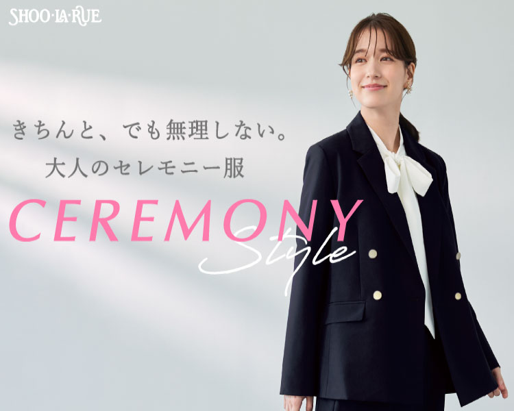 シューラルー(SHOOLARUE)　レディース　 セレモニー