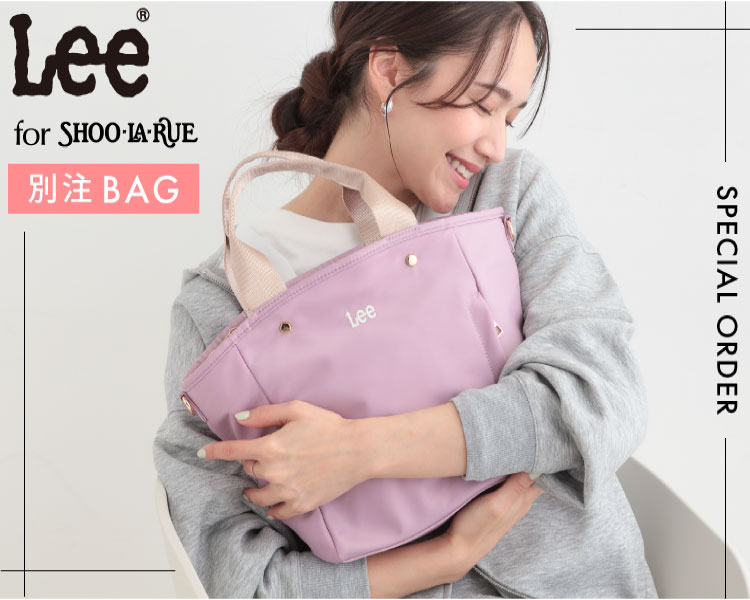 シューラルー(SHOOLARUE)　レディース　Lee