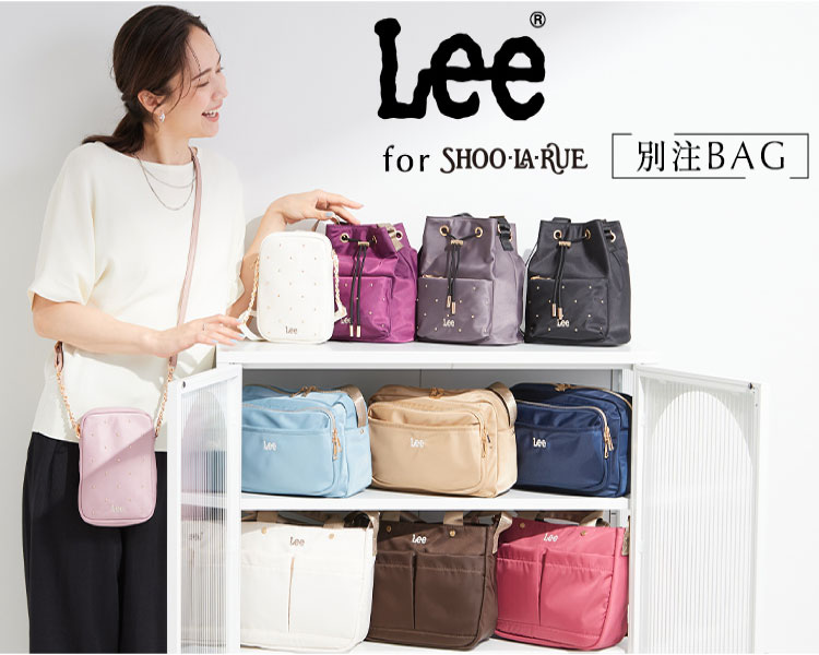 シューラルー(SHOOLARUE)　レディース　LEE