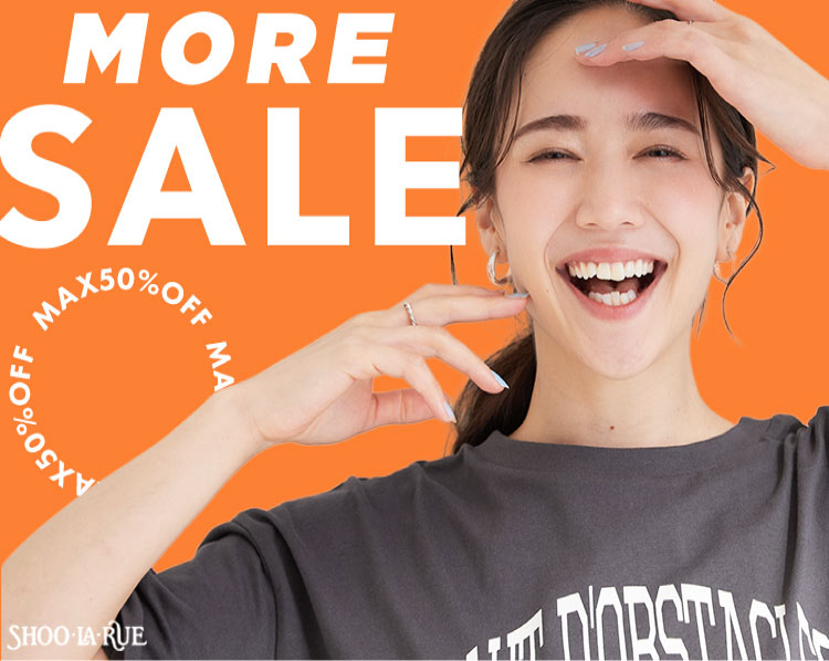 シューラルー(SHOOLARUE)　レディース　MORE SALE