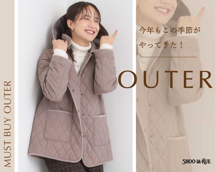 シューラルー(SHOOLARUE)　レディース　OUTER