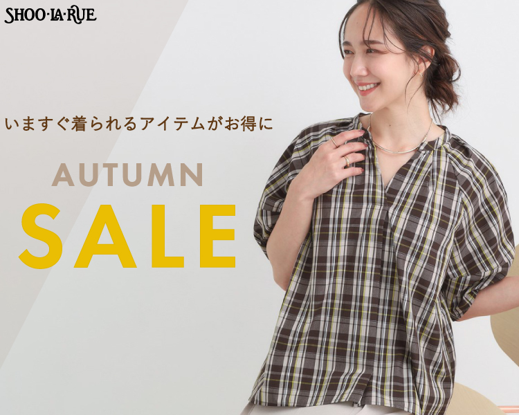 シューラルー(SHOOLARUE)　レディース　SALE