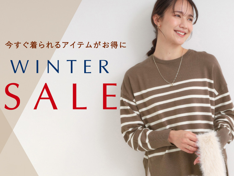 シューラルー(SHOOLARUE)　レディース　SALE