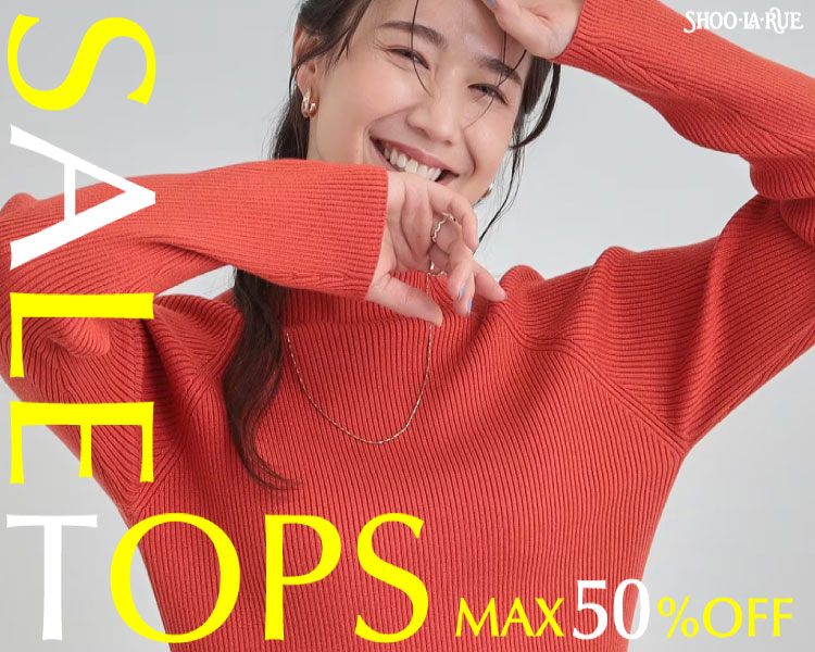 シューラルー(SHOOLARUE)　レディース　トップス