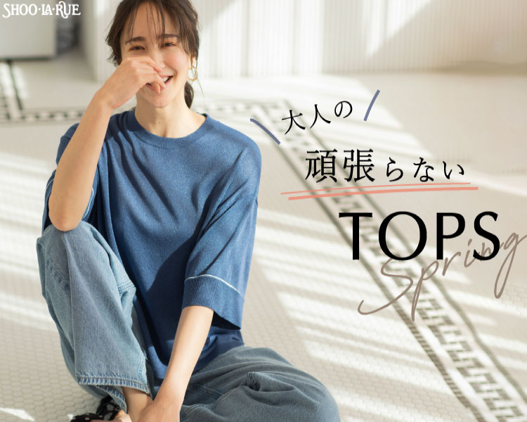 シューラルー(SHOOLARUE)　レディース　TOPS