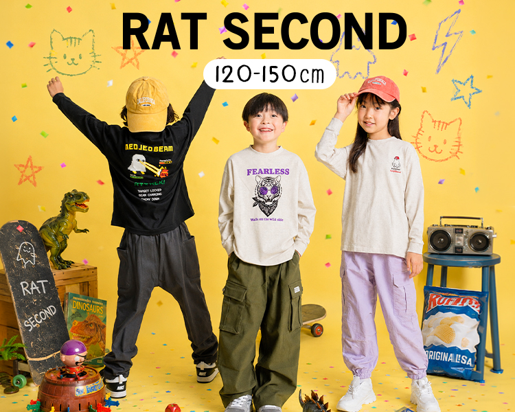 ラットセカンド