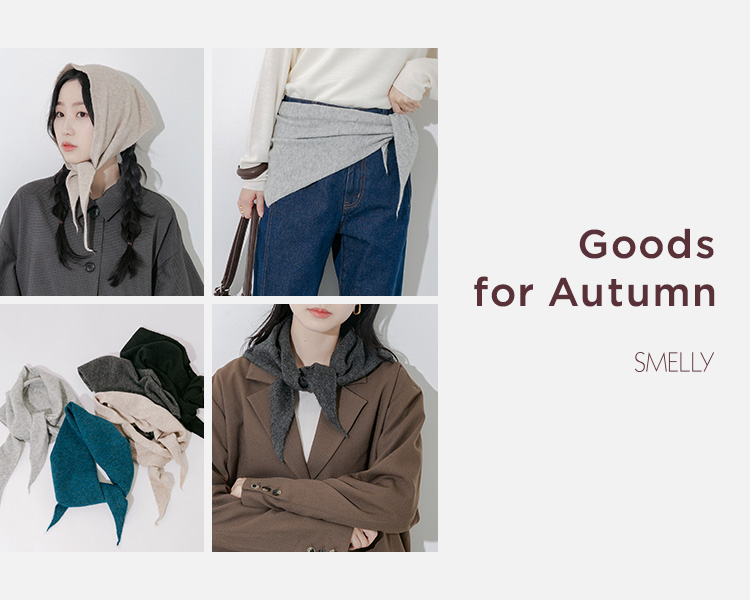 スメリー(SMELLY)　レディース　Goods for Autumn