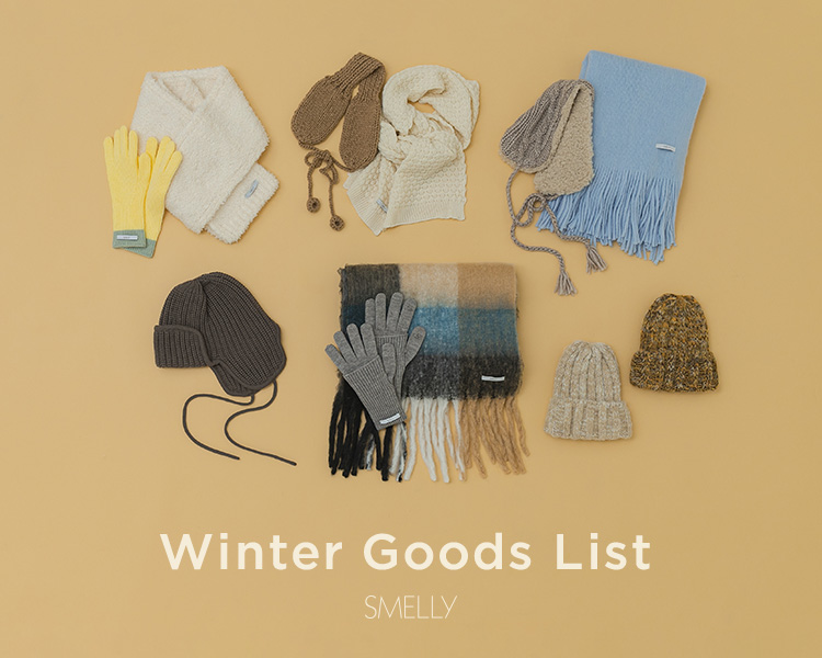  スメリー(SMELLY)　レディース　Winter Goods List