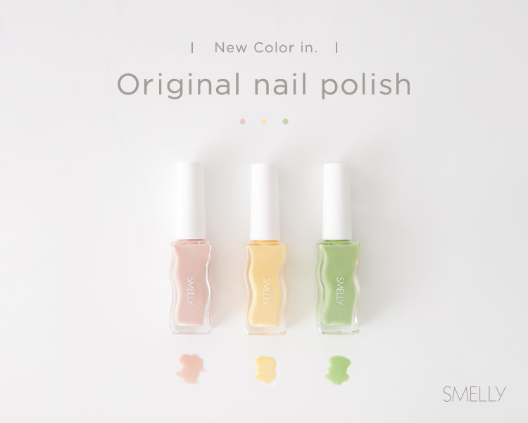  スメリー(SMELLY)　レディース　 Original nail polish