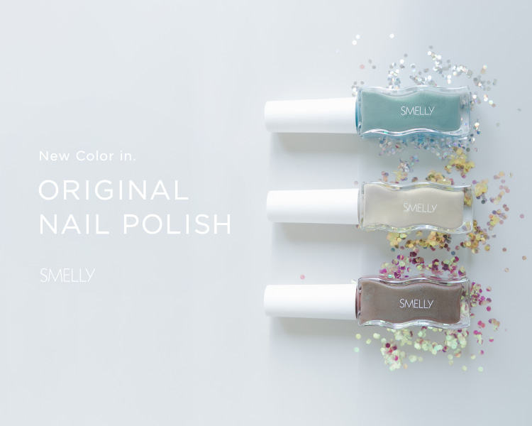 スメリー(SMELLY)　レディース　ORIGINAL NAIL POLISH