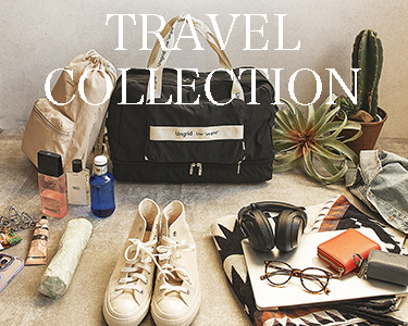 スタイルコード(STYLE CODE)　バッグ　TRAVEL COLLECTION