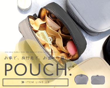 POUCH
