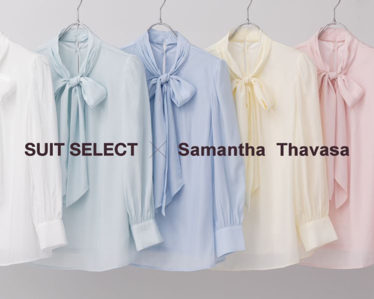 スーツセレクト(suit-select)　レディース　SUIT SELECT × Samantha Thavasa