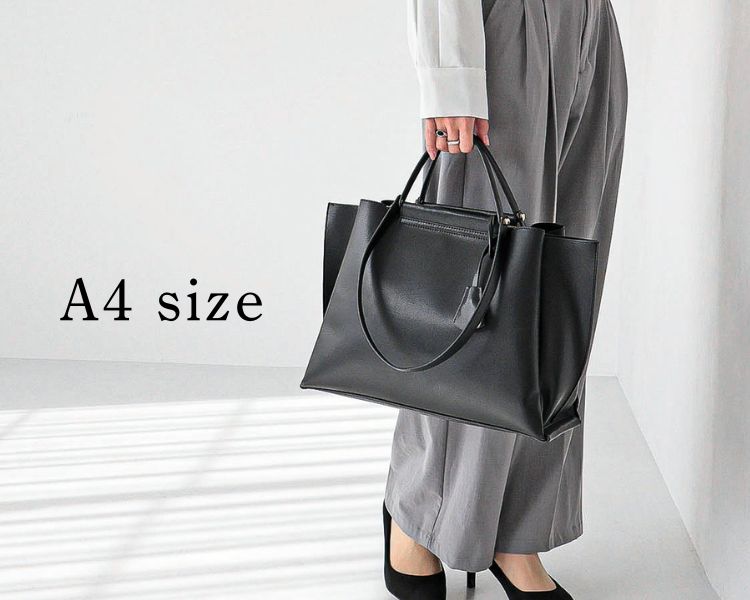 トライシル(Trysil) 　バッグ　A4　サイズ