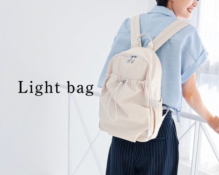 トライシル(Trysil) 　バッグ　Light Bag