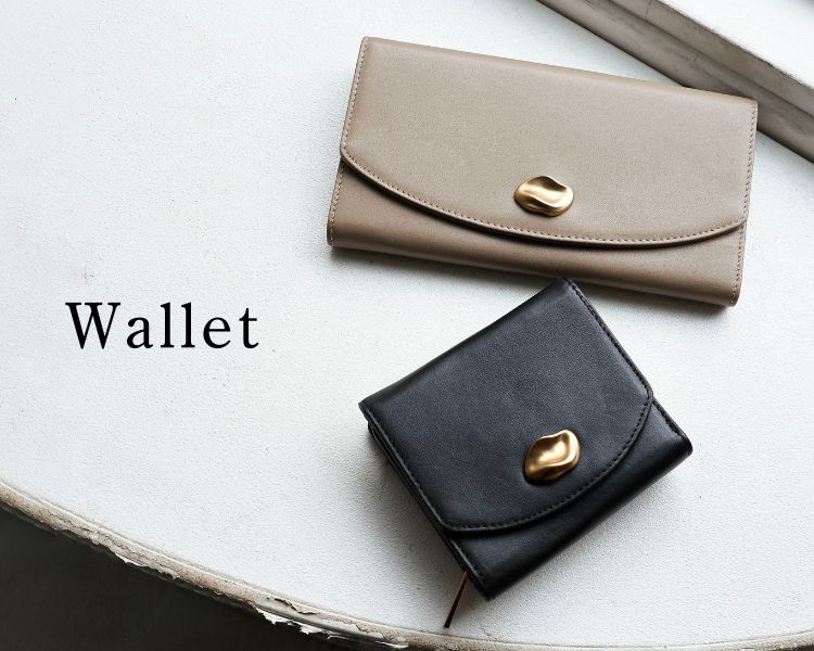 トライシル(Trysil) 　バッグ　Wallet