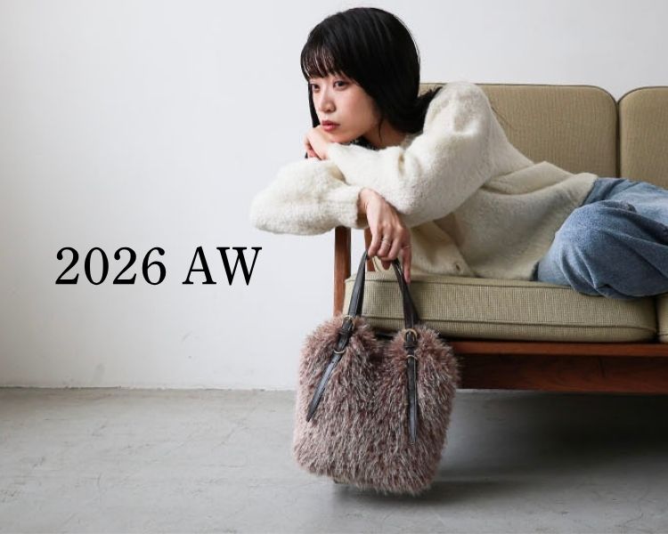 トライシル(Trysil) 　バッグ　2026AW