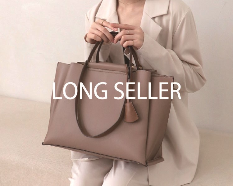 トライシル(Trysil) 　バッグ　「LONG SELLER」