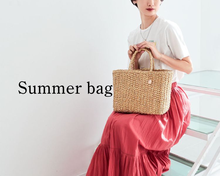 トライシル(Trysil) 　バッグ　Summer bag