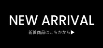 newarriv