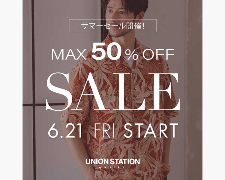 ユニオンステーション(UNION STATION)　メンズ　セール