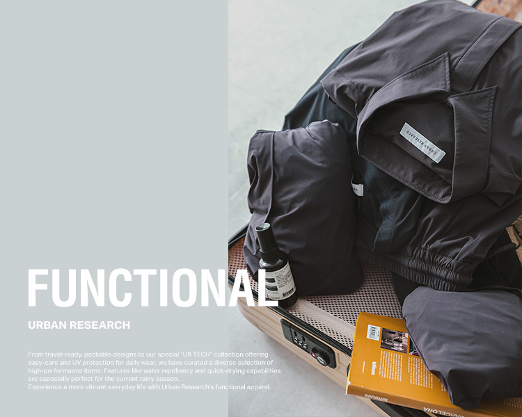 アーバンリサーチ(URBAN RESEARCH) 　  FUNCTIONAL