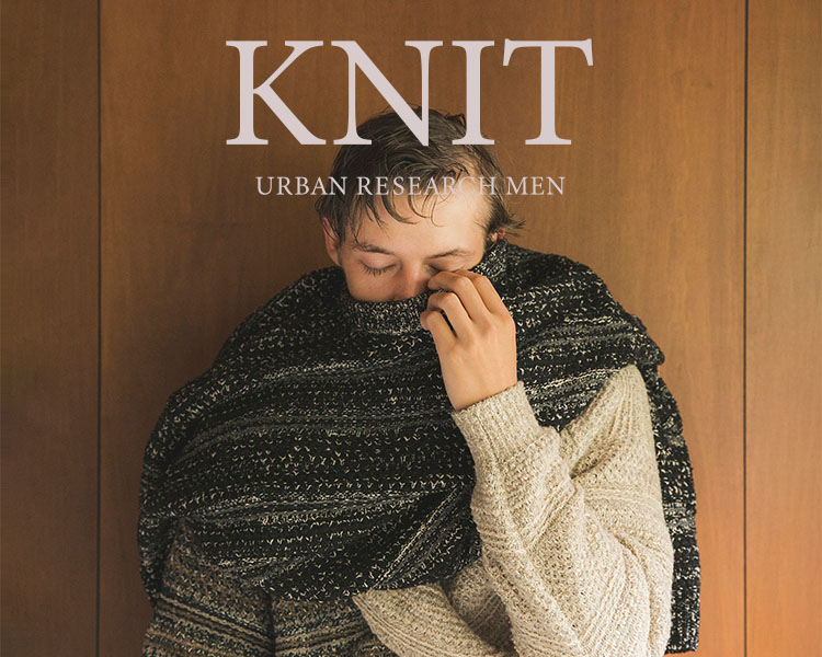 アーバンリサーチ(URBAN RESEARCH)　   KNIT