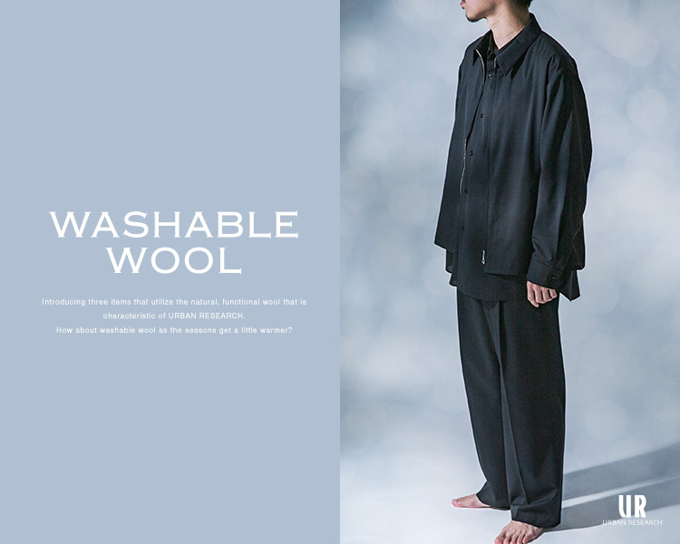 アーバンリサーチ(URBAN RESEARCH)　 WASHABLE WOOL