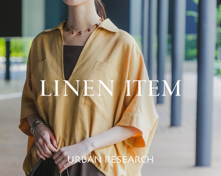 アーバンリサーチ(URBAN RESEARCH)　  LINEN ITEM