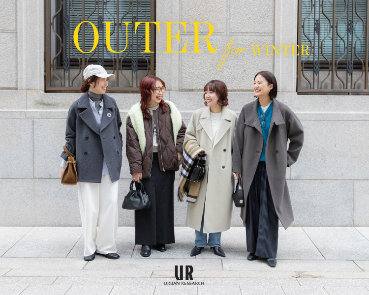 アーバンリサーチ(URBAN RESEARCH)　OUTER