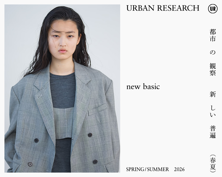 アーバンリサーチ(URBAN RESEARCH) 　  new basic
