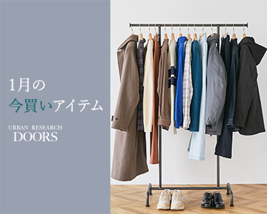 アーバンリサーチ ドアーズ(URBAN RESEARCH DOORS) の通販 | ファッション通販 マルイウェブチャネル