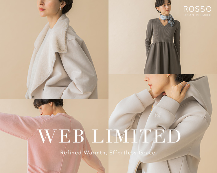 アーバンリサーチ ロッソ(URBAN RESEARCH ROSSO)　レディース　WEB LIMITED