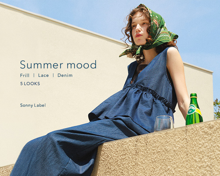 アーバンリサーチ サニーレーベル(URBAN RESEARCH SonnyLabel)　Summer Mood  /Frill, Lace, Denim- 5look
